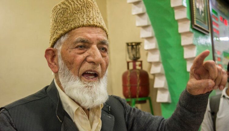 syed-ali-shah-geelani-passes-away-tweeted-pdp-chief-mehbooba-mufti