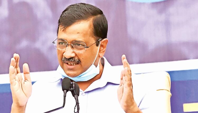 will-bring-law-to-reserve-80-private-jobs-for-residents-kejriwal-in-goa