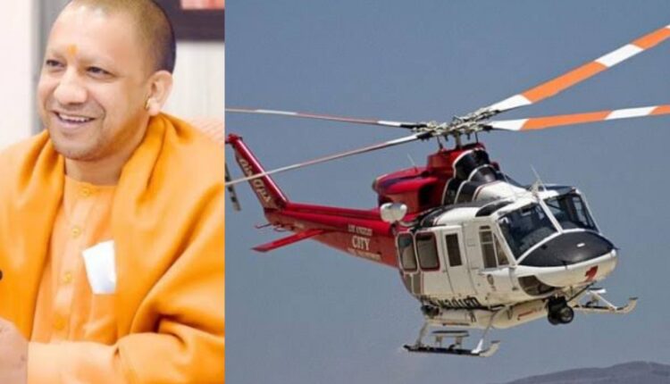 helicopter-taxi-service-will-start-soon-in-the-state