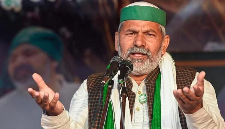 tikait-bharat-bandh-was-successful