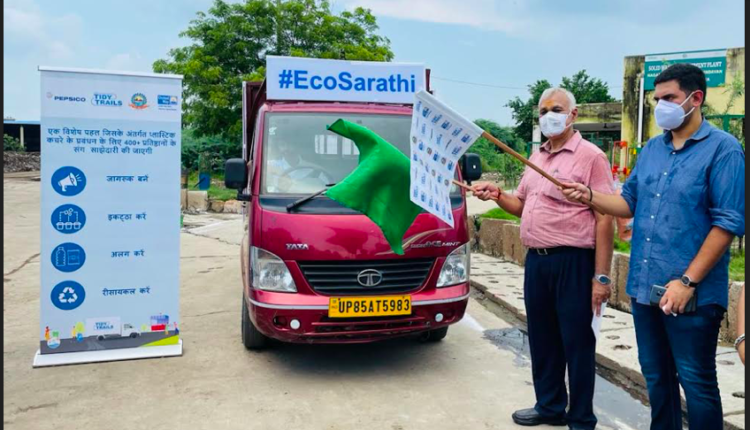 PepsiCo India launches tidy trails, efforts to manage plastic waste in Mathura-Vrindavan