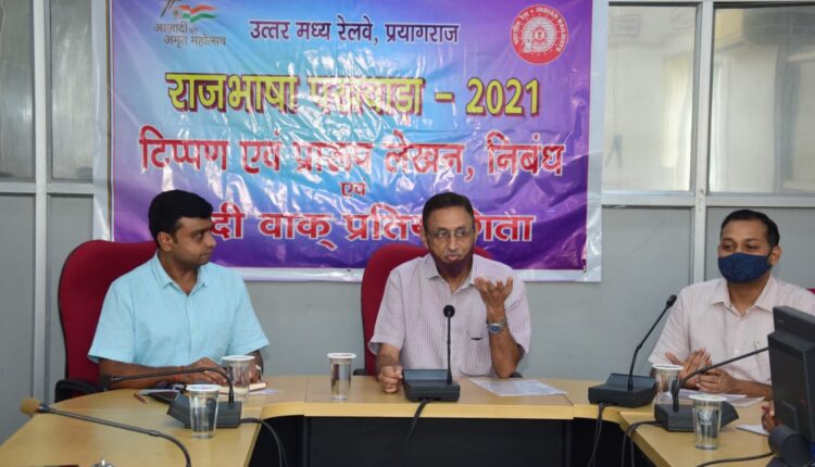 Cashless transaction facility is the biggest contribution of e-commerce - Shri Ajay Mathur