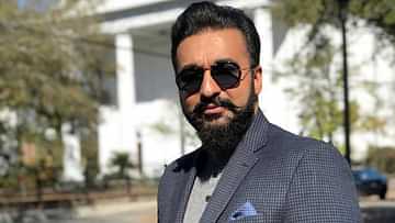 mumbai-court-grants-bail-to-raj-kundra-in-porn-film-case
