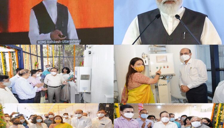 Smt. Meenakshi Lekhi dedicates PSA Oxygen Plant installed in Northern Railway to the nation