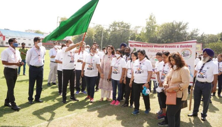 Run for Freedom organized by Northern Railway Bharat Scouts and Guides