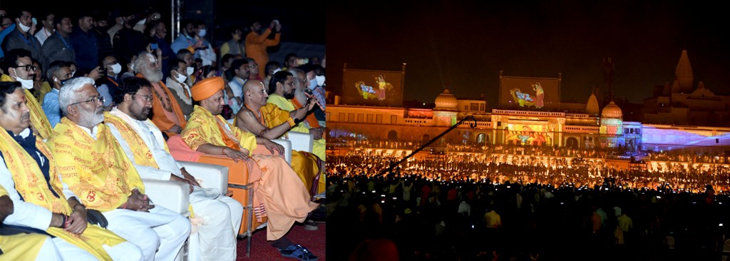 grand-program-in-ayodhya-ramnagari-lit-up-with-12-lakh-lamps-made-a-world-record