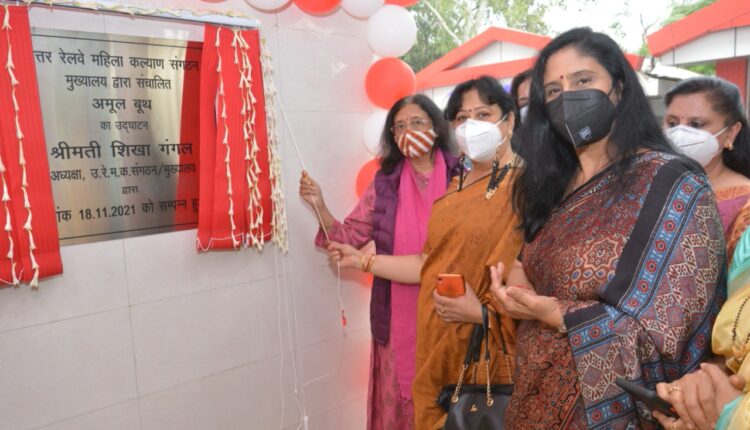 Inauguration of Beverages/Refreshment Counter at Central Hospital, New Delhi by Mrs. Shikha Gangal, President, NRWW