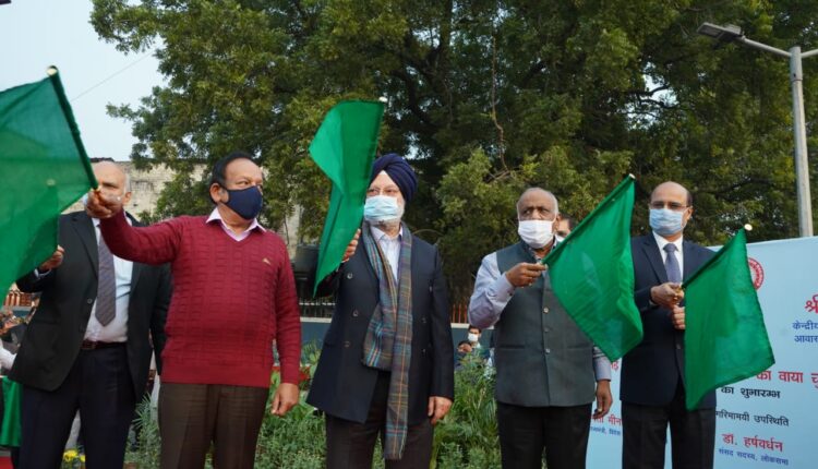 Hon'ble Minister of Petroleum and Natural Gas, Housing and Urban Affairs inaugurated the operation on the converted route by flagging off the Chunar-Chopan-Tori-Lohardaga rail section.