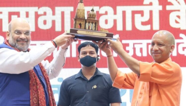 in-up-masterclass-amit-shah-says-2022-poll-performance-will-set-stage-for-2024