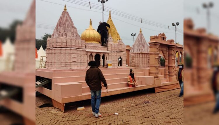 tableau-with-the-structure-of-kashi-vishwanath-dham-based-on-uttar-pradesh-odop
