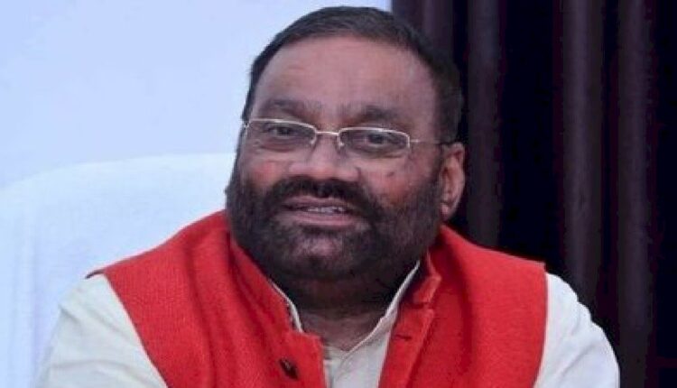 arrest-warrant-issued-against-swami-prasad-maurya