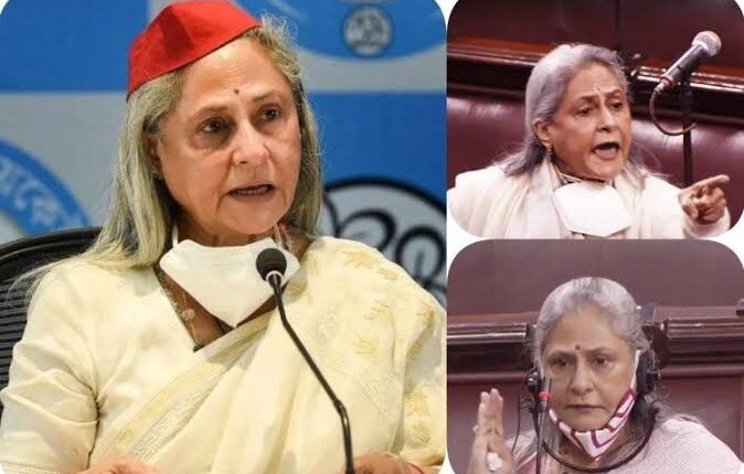 in-jaya-bachchans-campaign-for-sp-iconic-song-from-husband-amitabhs-don