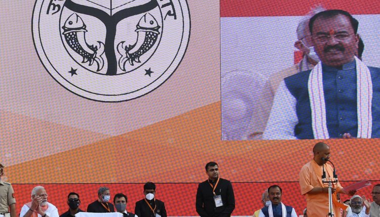 yogi-adityanath-takes-oath-as-up-chief-minister-for-second-time
