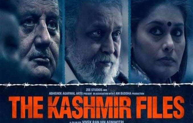 the-kashmir-files-records-its-highest-single-day-collection-so-far-₹19-crore