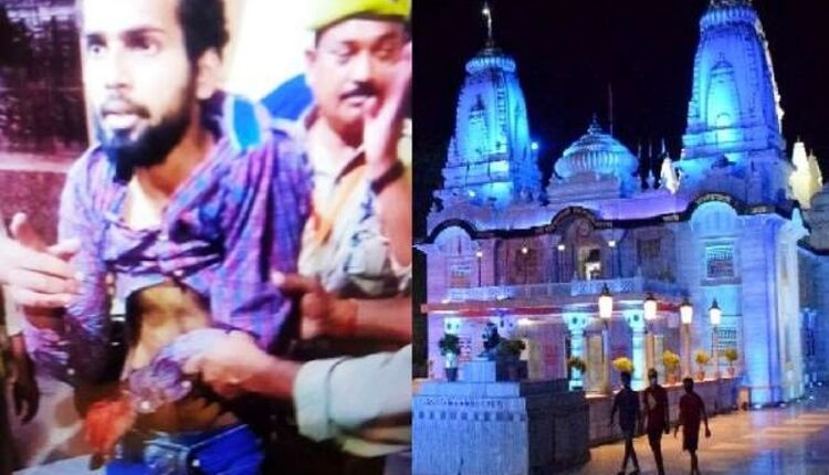 gorakhnath-temple-attacker