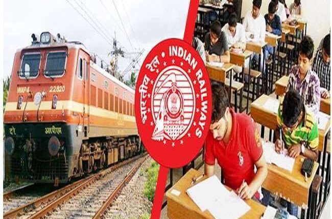 computer-based-phase-ii-of-non-technical-popular-category-examination-the-exam-was-held-on-9th-and-10th-may