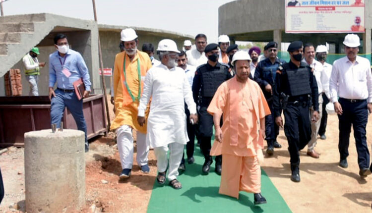 yogi-inspects-jal-jeevan-mission-projects-in-bundelkhand