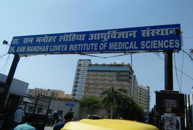 health-minister-finds-expired-medicines-worth-₹50-lakh-at-dr-ram-manohar-lohia-institute-of-medical-sciences-orders-probe
