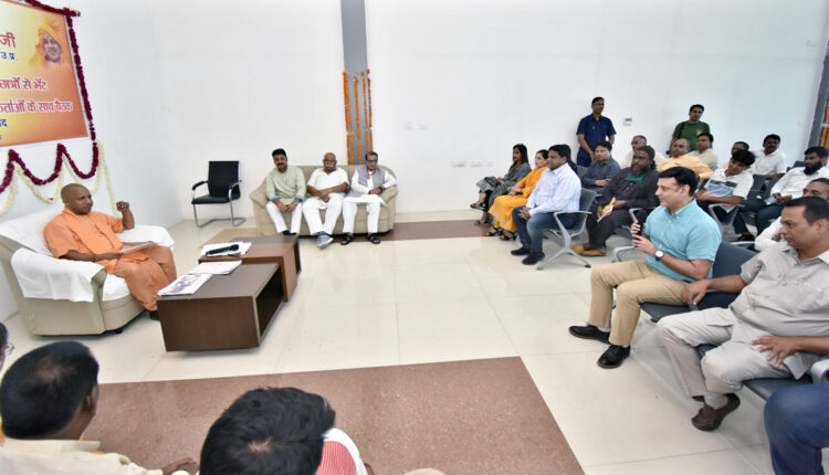 chief-minister-yogi-adityanath-visited-moradabad