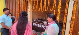 Adarsh Prerna Canteen was inaugurated by the CDO by cutting the lace