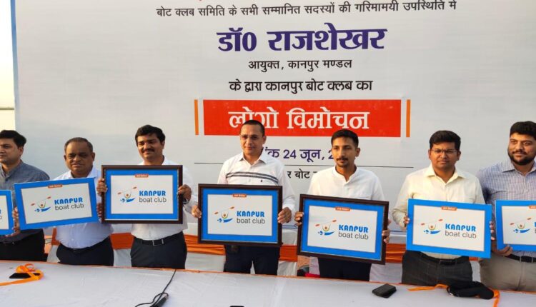 The "Logo" of Kanpur Boat Club as a whole symbolizes "Water Sports, River Life and the Nature": Raj Shekhar