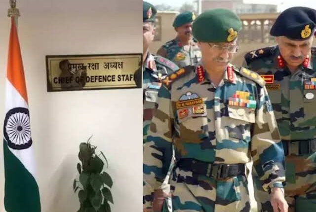 process-underway-announcement-soon-rajnath-singh-on-appointment-of-next-cds