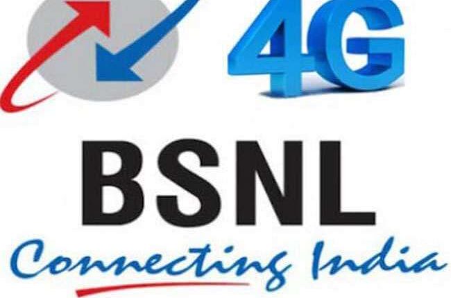 The project has been approved by the Center to provide 4G services in 340 villages deprived of 4G projects of Uttar Pradesh.