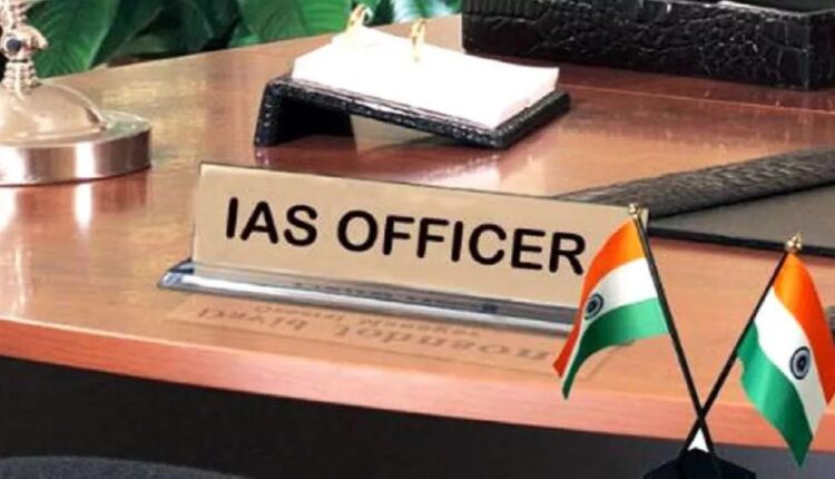 ias-vikas-gothwal-resigns
