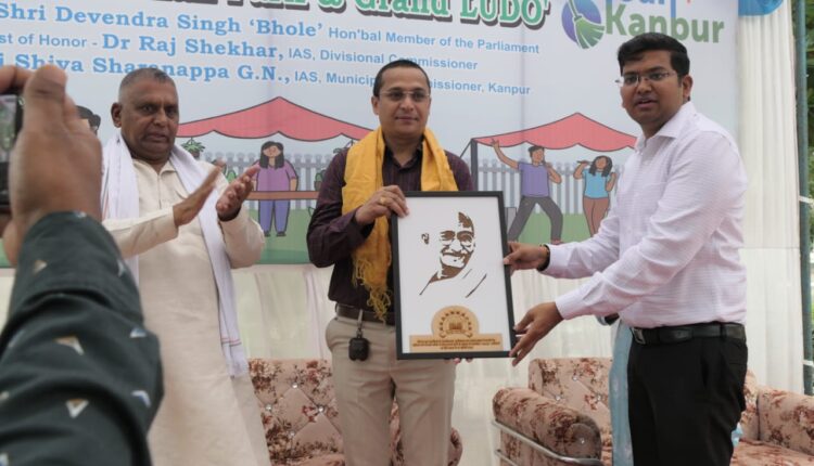 kanpur-municipal-corporation-launched-ludo-park-made-of-plastic-waste-from-homes