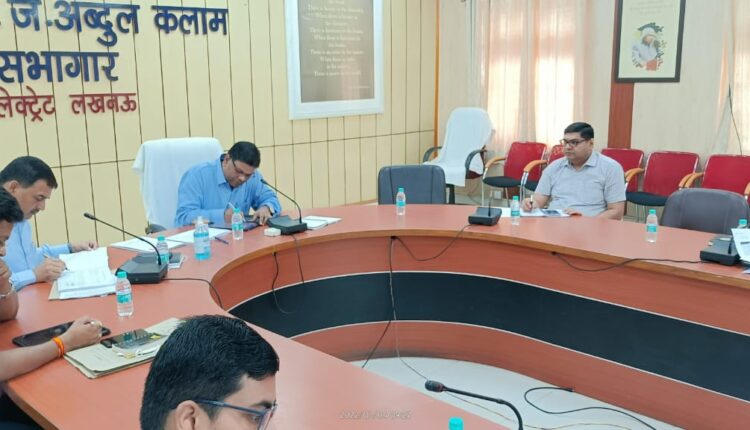 monthly-review-meeting-of-revenue-works-convened-by-the-district-magistrate-in-collectorate-auditorium