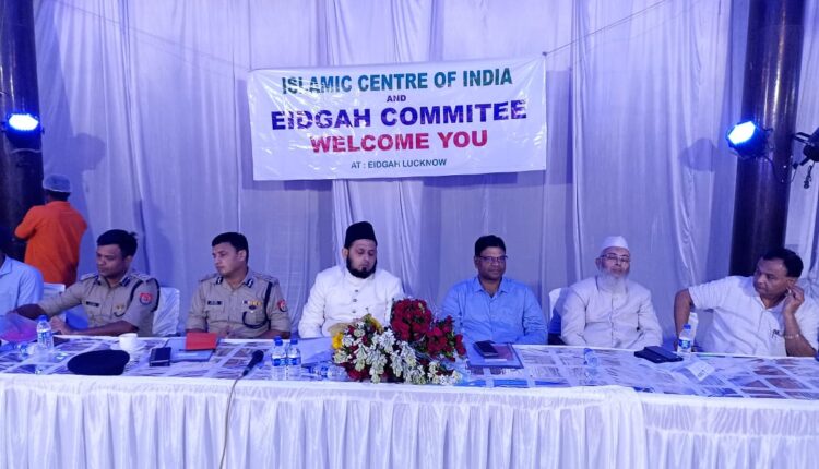 an-important-meeting-convened-in-connection-with-eid-ul-azha-at-aishbagh-idgah