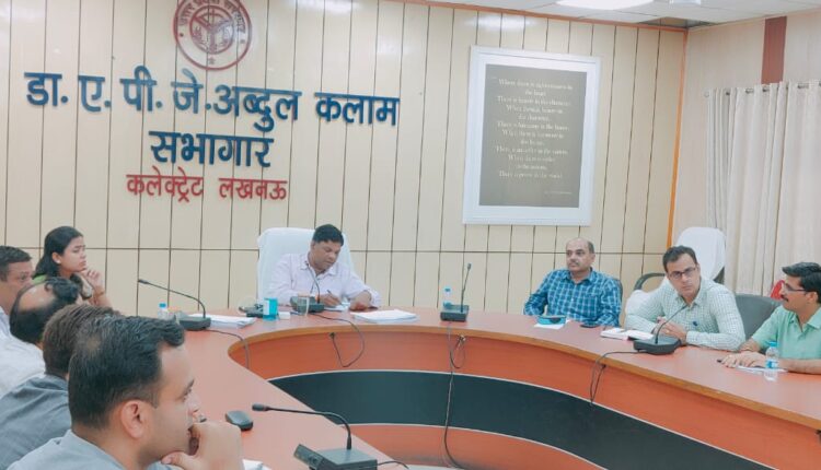 meeting-convened-by-the-district-magistrate-regarding-the-projects-under-construction-costing-rs