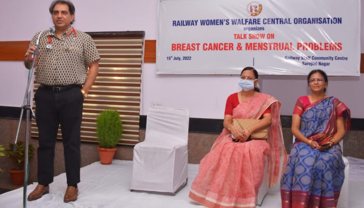 breast-cancer-awareness-program-organized-by-rwwco