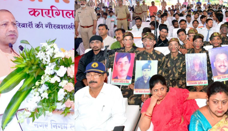 kargil-vijay-diwas-program-organized-in-kargil-shaheed-memorial-vatika