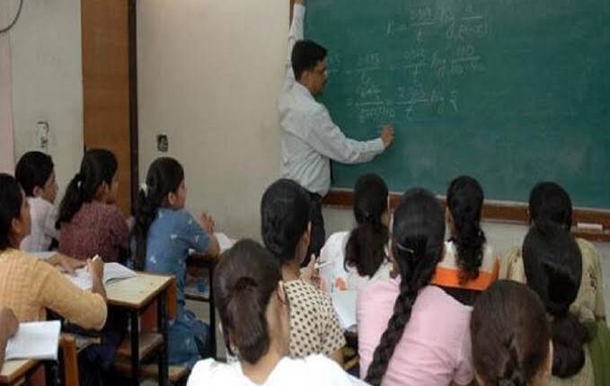 teaching-at-four-new-u-p-govt-degrees-colleges-from-this-session