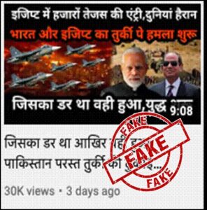 information-and-broadcasting-ministry-blocks-youtube-channels-and-facebook-accounts