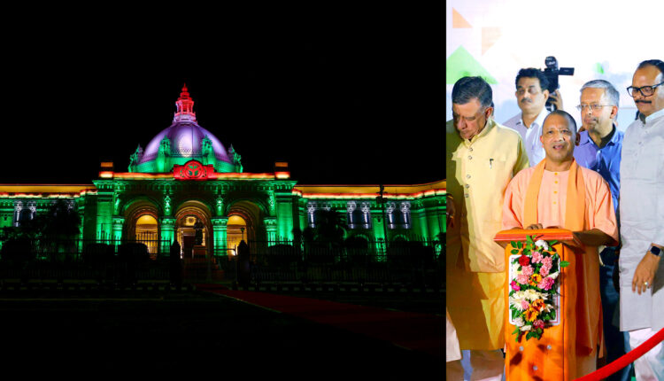 cm-yogi-inaugurated-dynamic-lighting-on-vidhan-bhavan