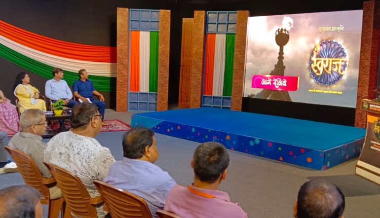 doordarshan-kendra-lucknow-screened-the-serial-swaraj