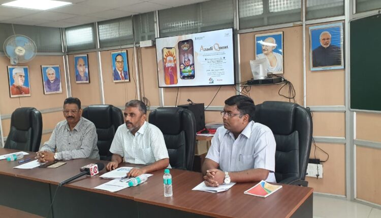 pib-additional-director-general-talks-about-online-educational-games-azadi-quest