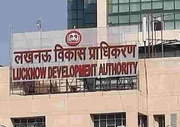 changes-will-happen-in-lucknow-development-authority