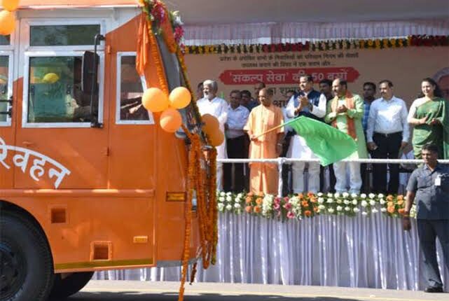 cm-yogi-adityanath-flagged-off-150-new-buses