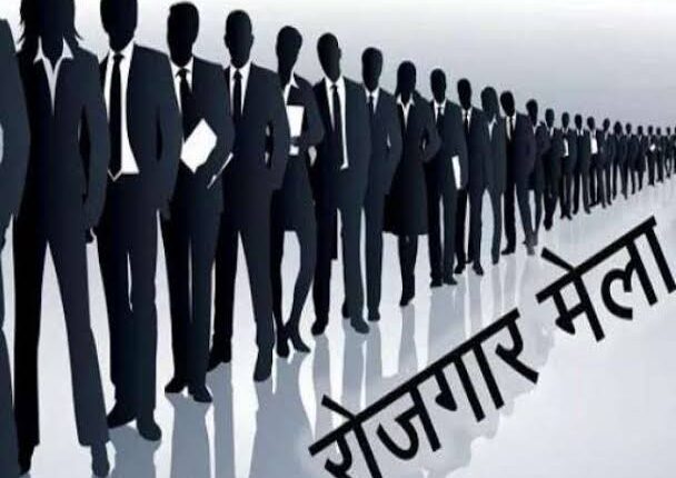 one-day-employment-fair-will-be-held-in-kushinagar-on-august-16