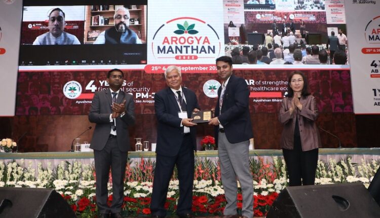 Under the leadership and guidance of the Chief Minister, the commitment to improve health services in Uttar Pradesh is getting recognition at the national level.