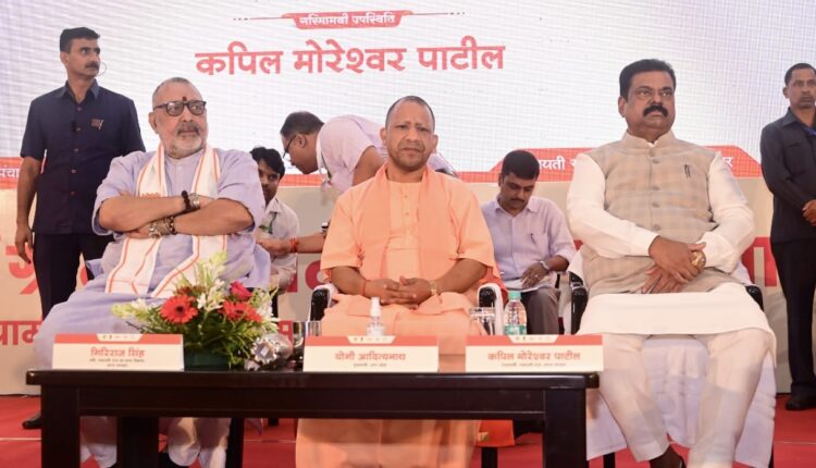 Make Karmayogi Pradhan villages smart with green energy, biogas, natural farming, e-library, e-farming, e-employment and public participation: Shri Giriraj Singh