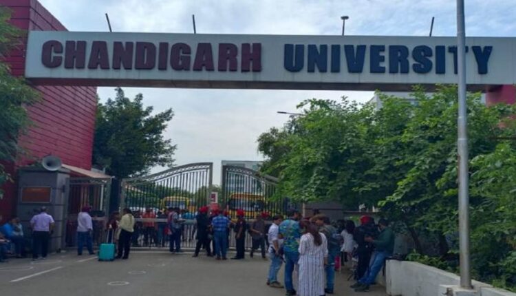 GIRLS HOSTEL MMS: Chandigarh University also made no less moves.