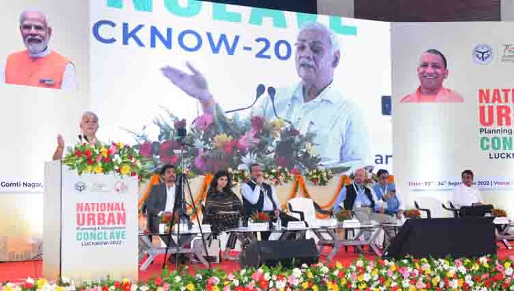 Chief Secretary inaugurates two day National Conference on Urban Planning