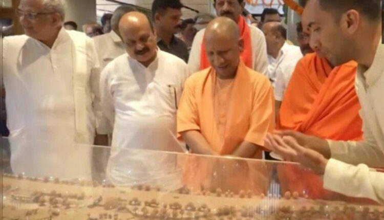 cm-yogi-inaugurates-naturopathy-unit-in-bengaluru