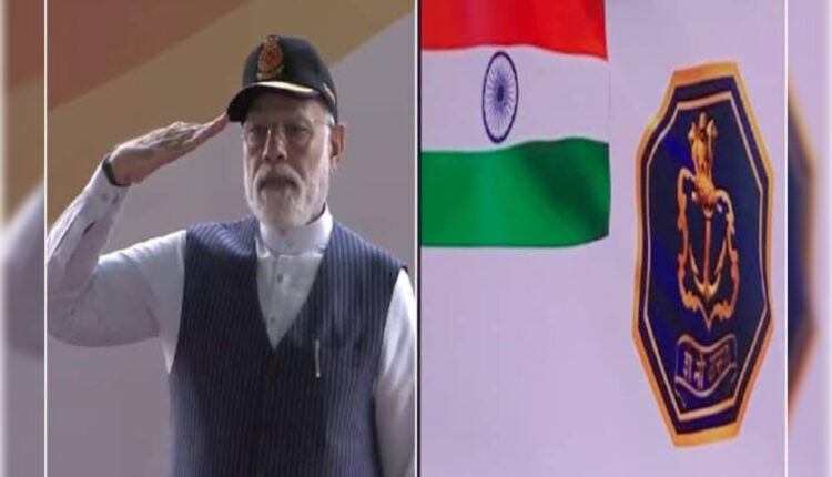 pm-modi-unveils-new-naval-flag