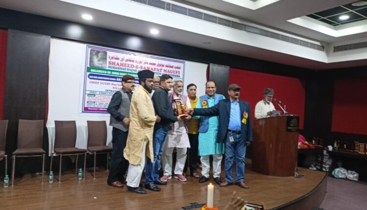 Ravindra Kumar Rana was honored with the first martyr journalist Maulvi Muhammad Bakar Award.