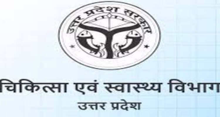 proposal-sent-to-the-government-for-integration-of-all-three-units-of-health-workers